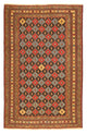 Afshar Sirjan Dywan 314x200cm - Dywan perski