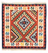 Najważniejsze kategorie: Dywany kilim