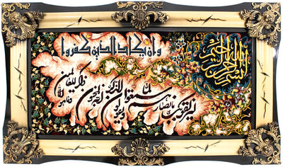 Dywan z obrazkami 70x120cm - Dywan orientalny